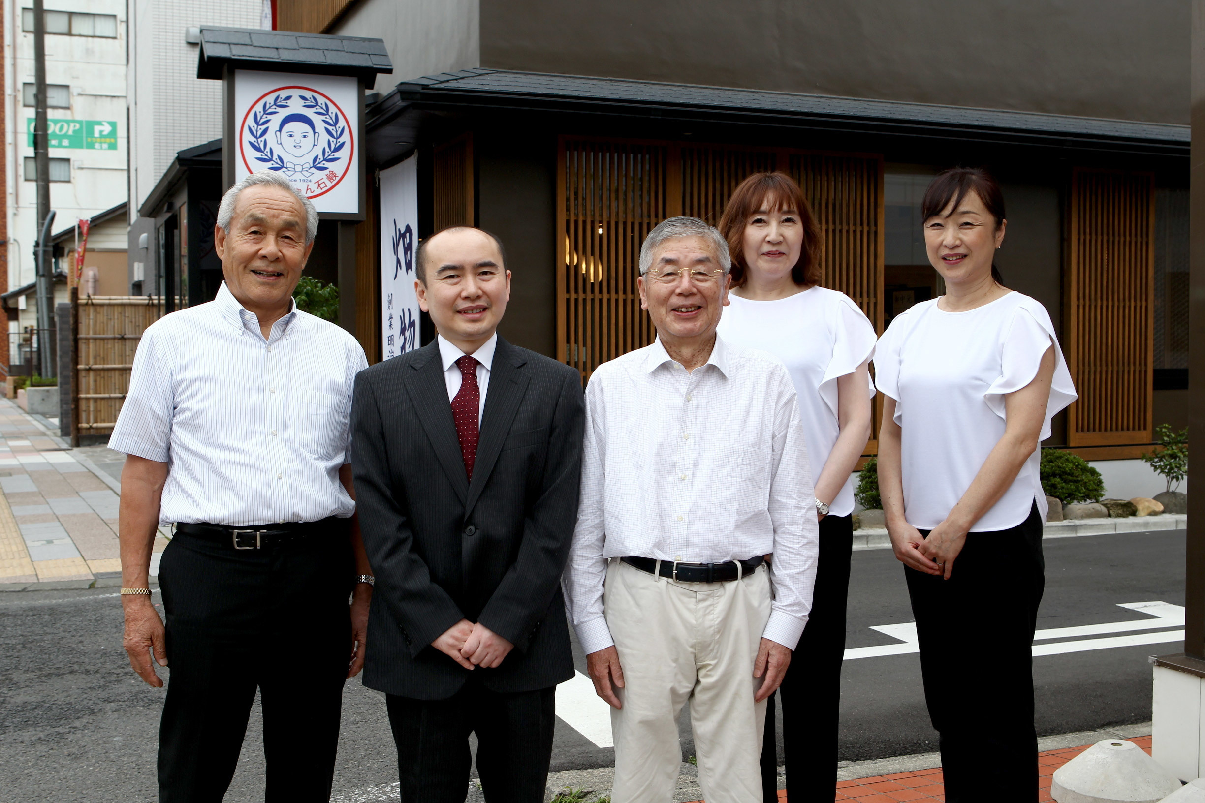 坊っちゃん石鹸本舗（長町本社）