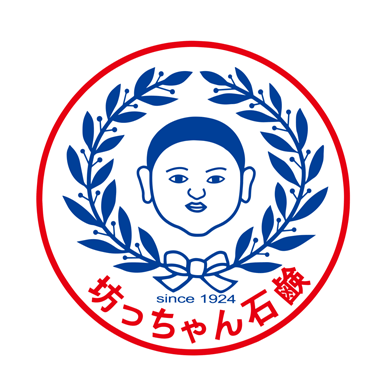 子どもへの愛/「坊っちゃん石鹸」マークの誕生