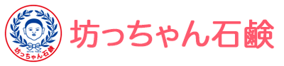 坊っちゃん石鹸オフィシャルサイト